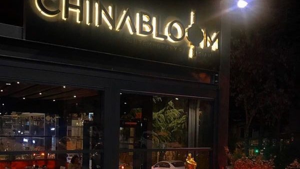 Chinabloom - Ankara’da Yemek Yerleri