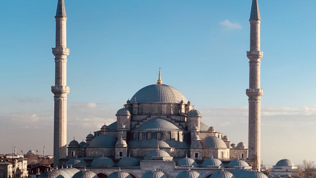 Fatih Camii - İstanbul'da Gezilecek Yerler