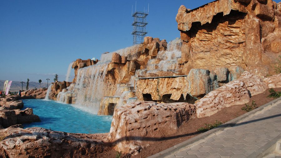 Şelale Park - Eskişehir’de Gezilecek Yerler Listesi