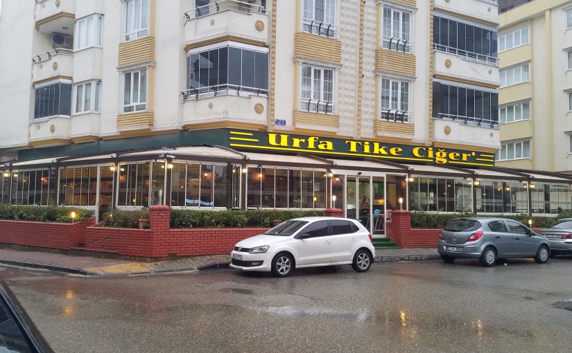Urfa Tike Ciğer - Gaziantep’te Yemek Yerleri