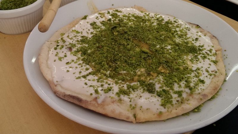 Batma Kaymak - Gaziantep’te ne Yenir ?