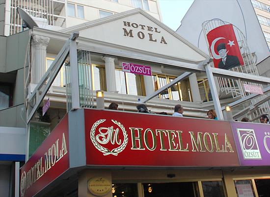 Hotel Etap Mola  - Ankara Otelleri 