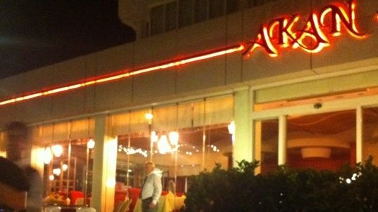 Akan Restoran - Gaziantep’te Yemek Yerleri