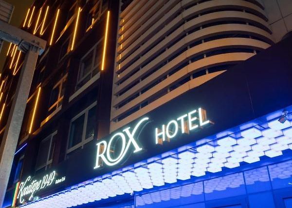 Rox Hotel - Ankara Otelleri 