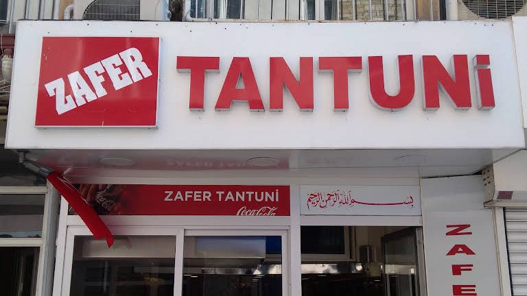 Zafer Tantuni - Konya’da Yemek Yerleri