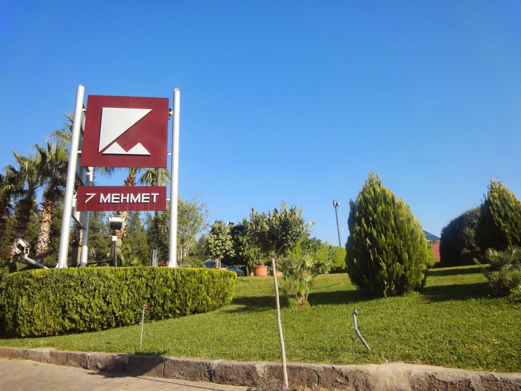7 Mehmet - Antalya'da Yemek Yerleri
