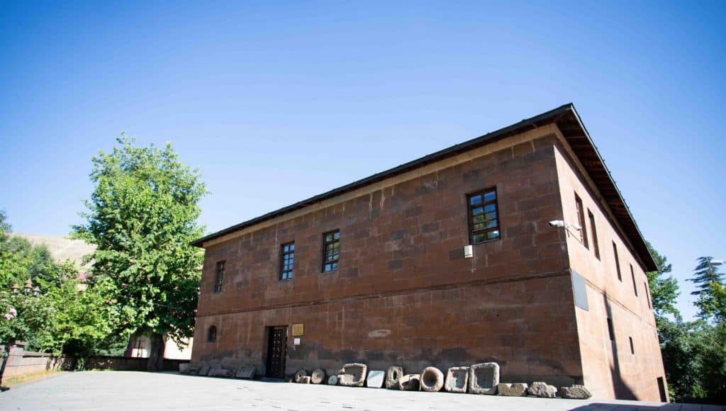 Bitlis Etnografya Müzesi - Bitlis Gezilecek Yerler