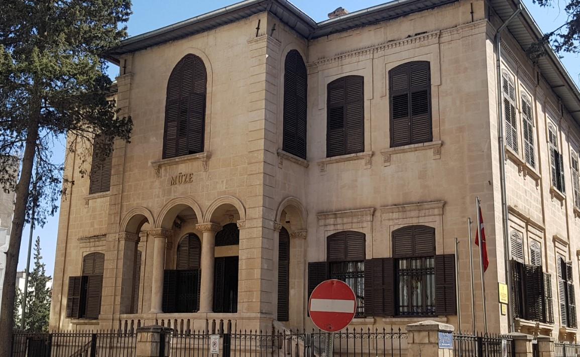 Neşet Efendi Konağı - Kilis'de Gezilecek Yerler Listesi - En İyi 20 Yer