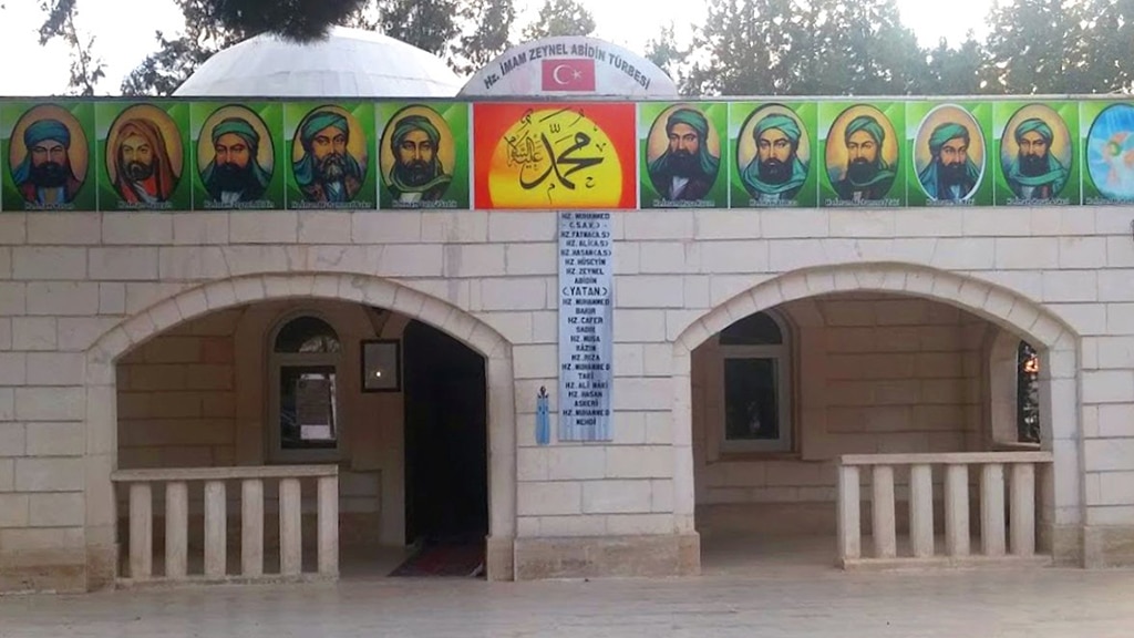 Hz. İmam Zeynel Abidin Türbesi Kültür Vakfı - Malatya'da Gezilecek Yerler Listesi - En İyi 20 Yer