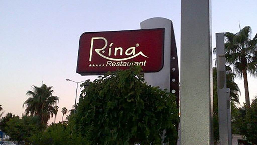 Rina Restoran - Mersin’de Yemek Yerleri