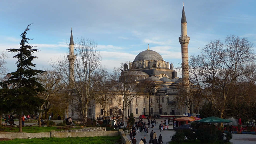 II. Beazıt Camii - Edirne Gezilecek Yerler
