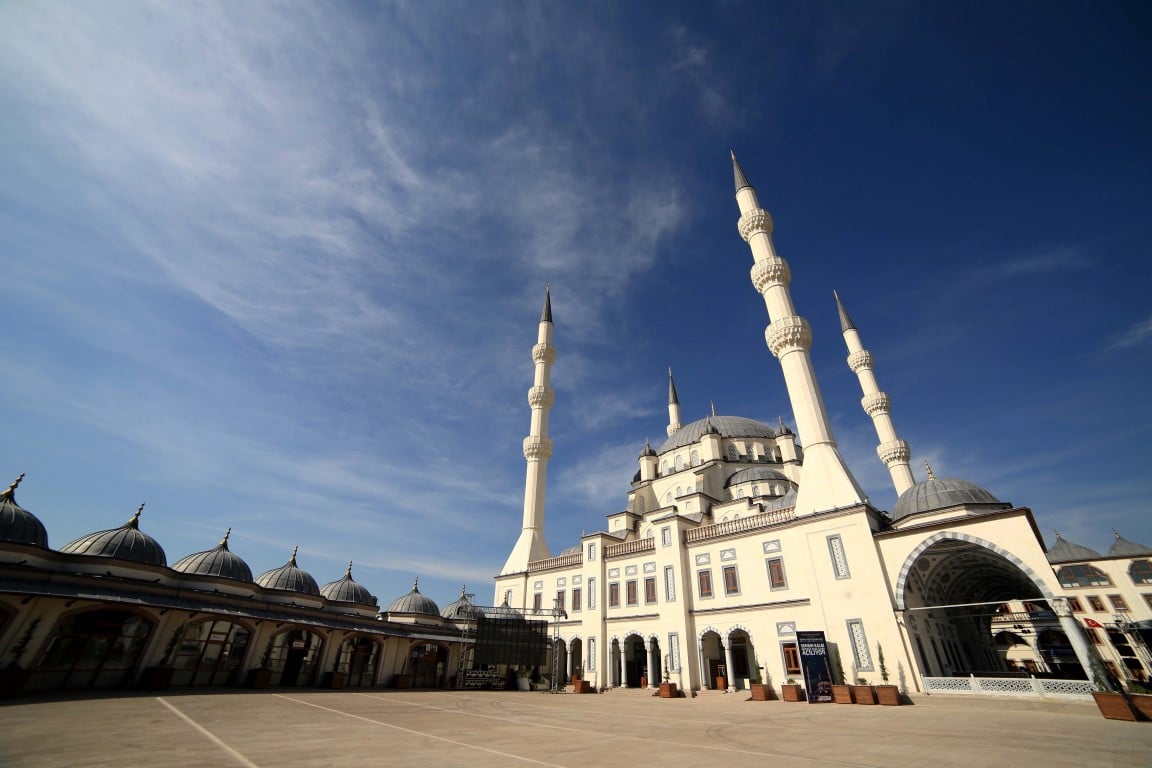 Kırıkkale Nur Camii - Kırıkkale'de Gezilecek Yerler Listesi - En İyi 20 Yer