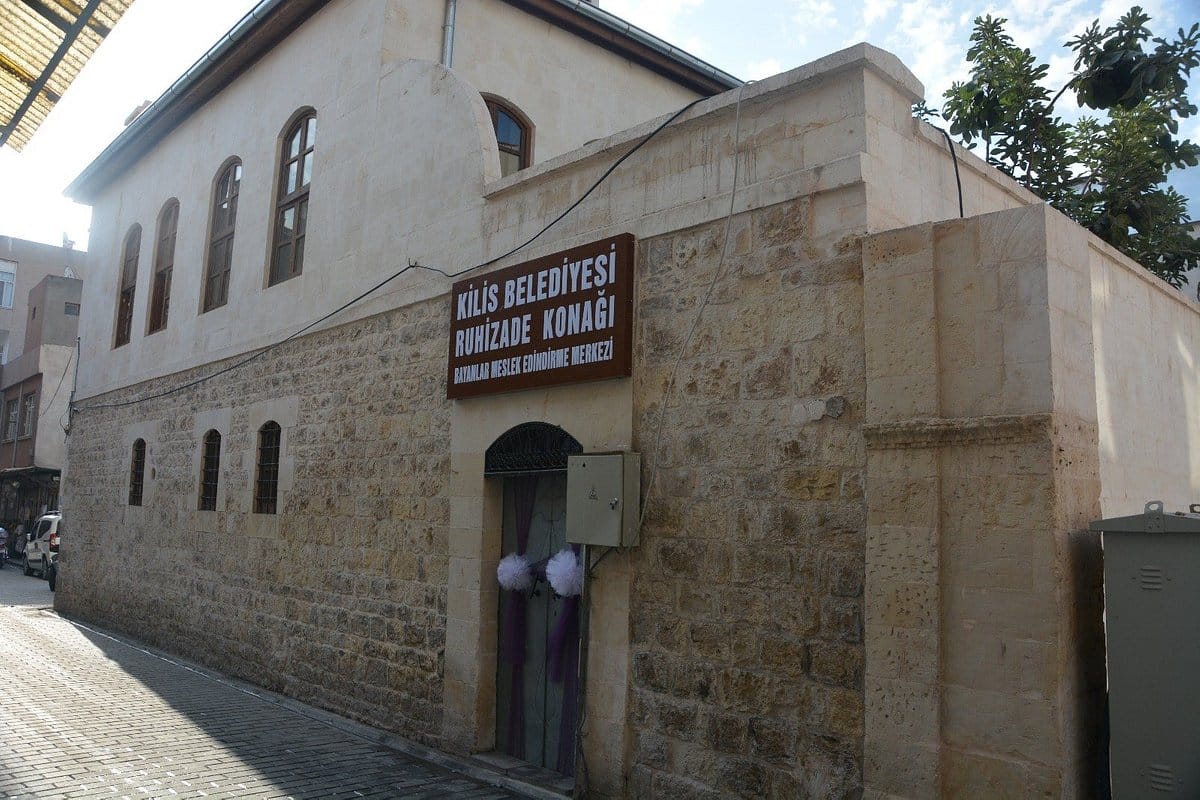 Ruhizade Konağı - Kilis'de Gezilecek Yerler Listesi - En İyi 20 Yer