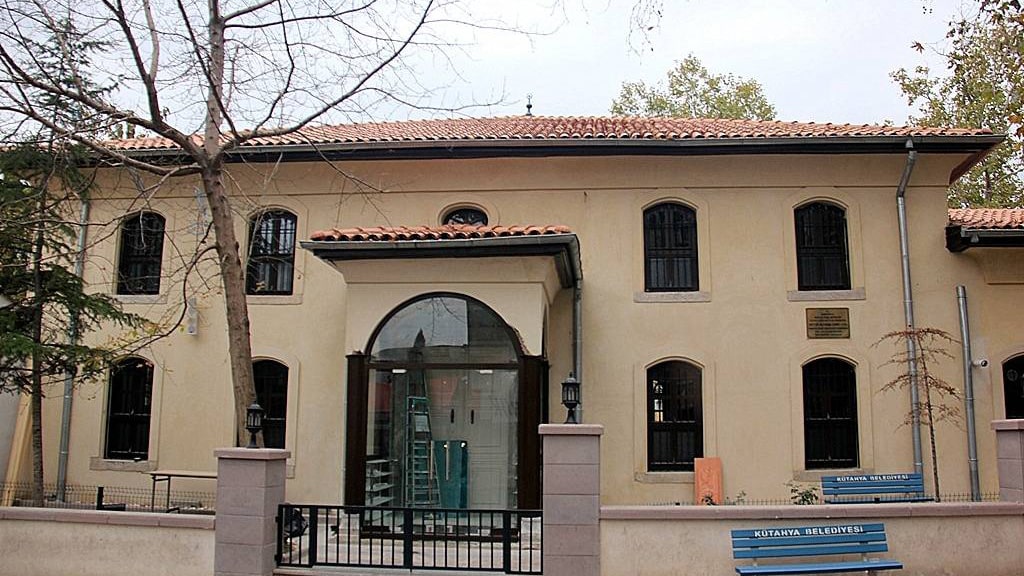 Kütahya Ali Paşa Camii - Kütahya'da Gezilecek Yerler Listesi - En İyi 25 Yer