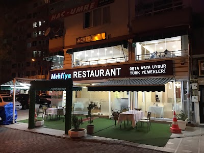 Mehliye Restoran - Kayseri Restoran Önerileri