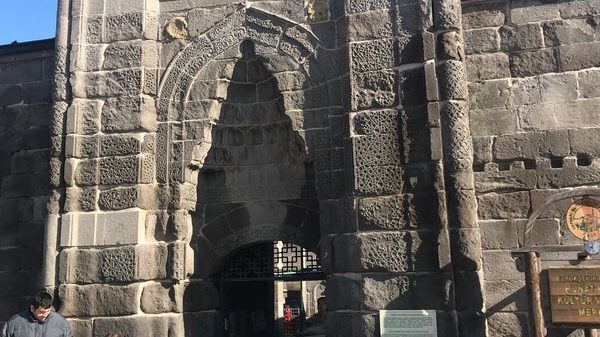 Birlik Hamamı - Kayseri’de Gezilecek Yerler Listesi