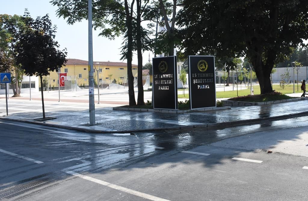 Düzce 15 Temmuz Parkı - Düzce'de Gezilecek Yerler Listesi - En İyi 25 Yer