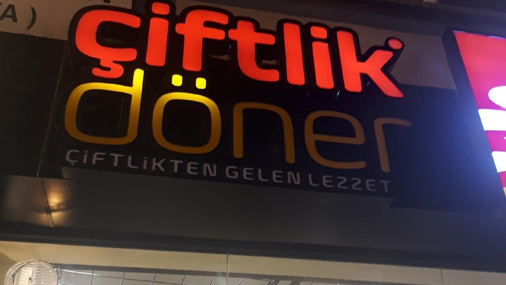 Çiftlik Döner - Pide Pizza - Balıkesir Yemek Yerleri - En İyi 100 Restoran