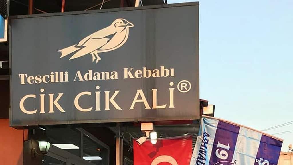 Kebapçı Cik Cik Ali - Adana'da Yemek Yerleri – En İyi 50 Restoran