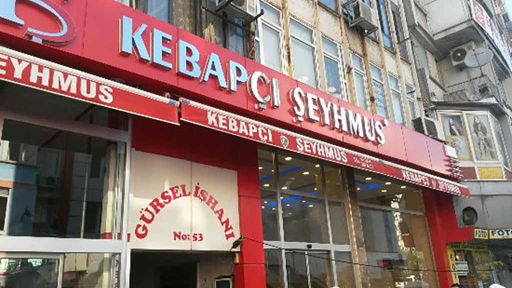 Kebapçı Şeyhmus - Adana'da Yemek Yerleri – En İyi 50 Restoran