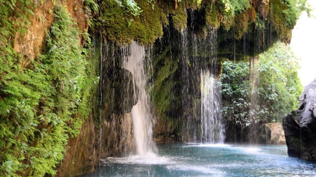 Küp Şelalesi - Adana Gezilecek Yerler Listesi - En İyi 50 Yer