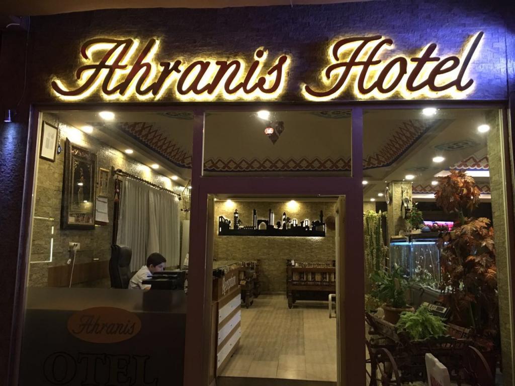 Ahranis Hotel - Şanlıurfa Otelleri – En iyi 35 Otel