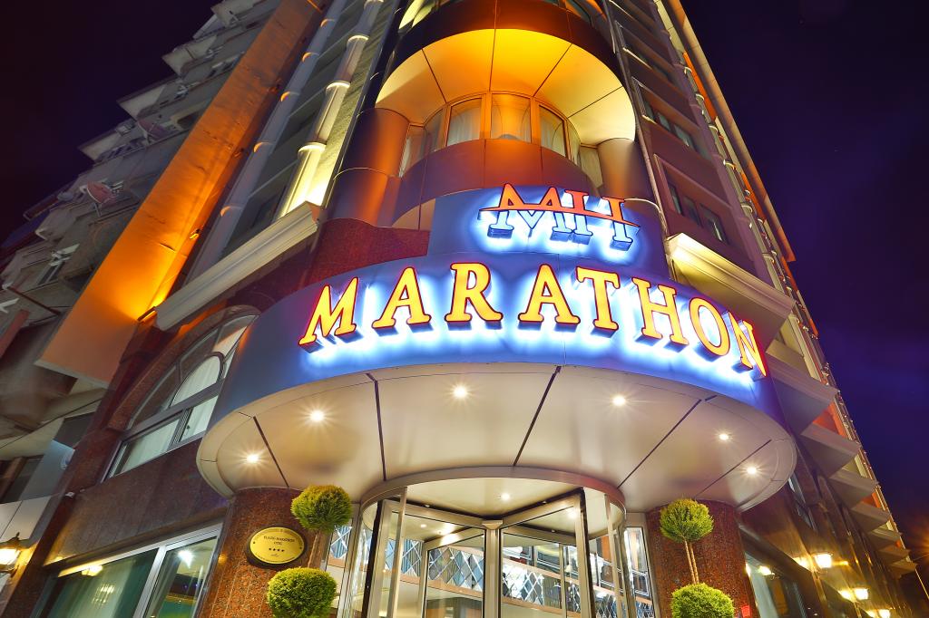 Elazığ Marathon Hotel - Elazığ Otelleri – En İyi 20 Otel