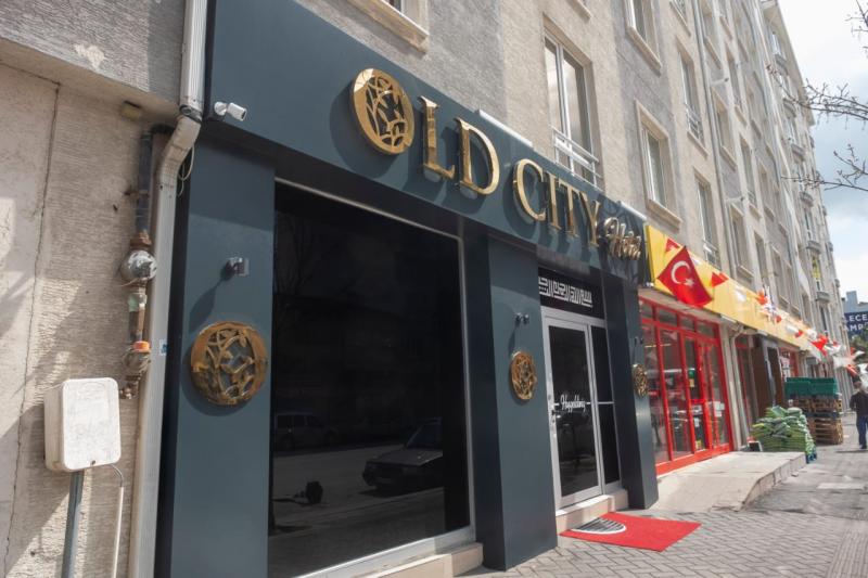 Old City Hotel 28 Room – Bilecik Otelleri – En İyi 16 Otel