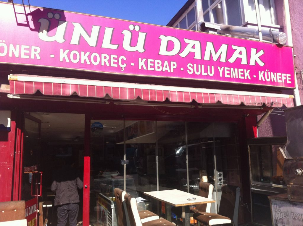Damak Restoran – Ağrı Yemek Yerleri – En İyi 20 Restoran