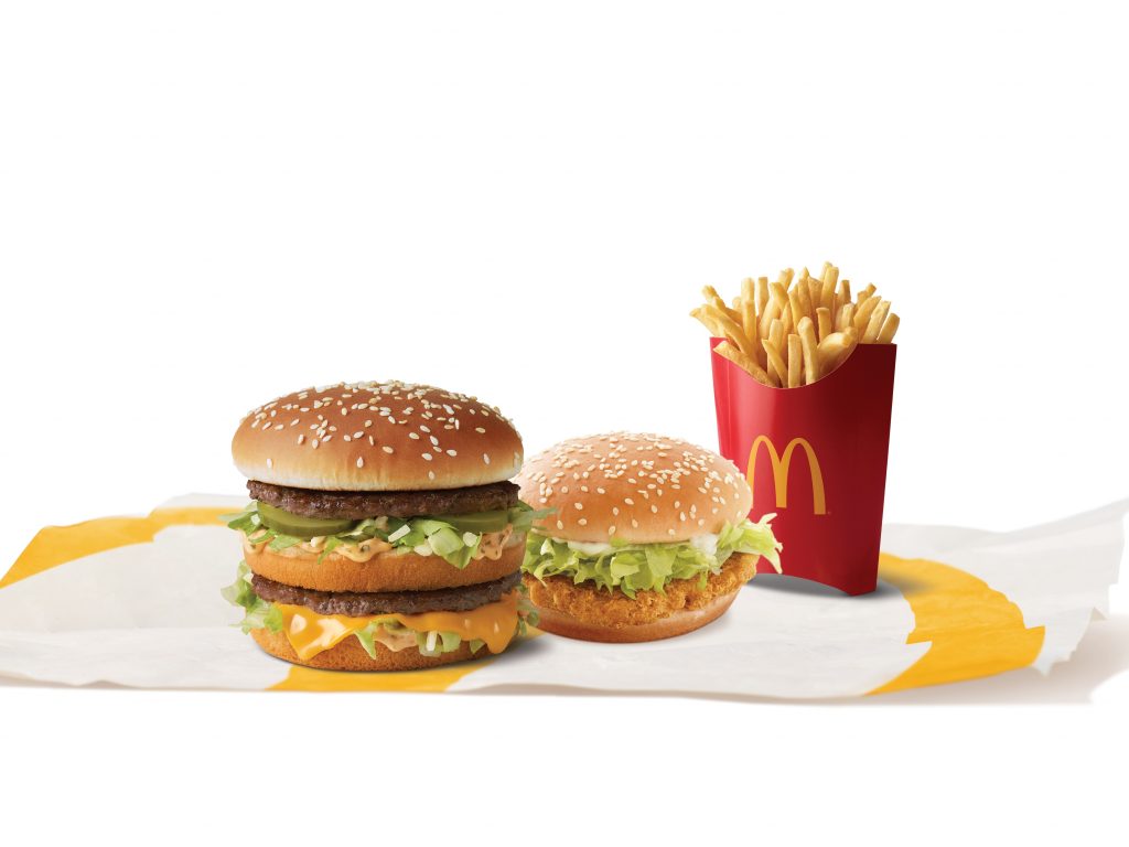 McDonald’s – Edirne Yemek Yerleri – En İyi 29 Restoran