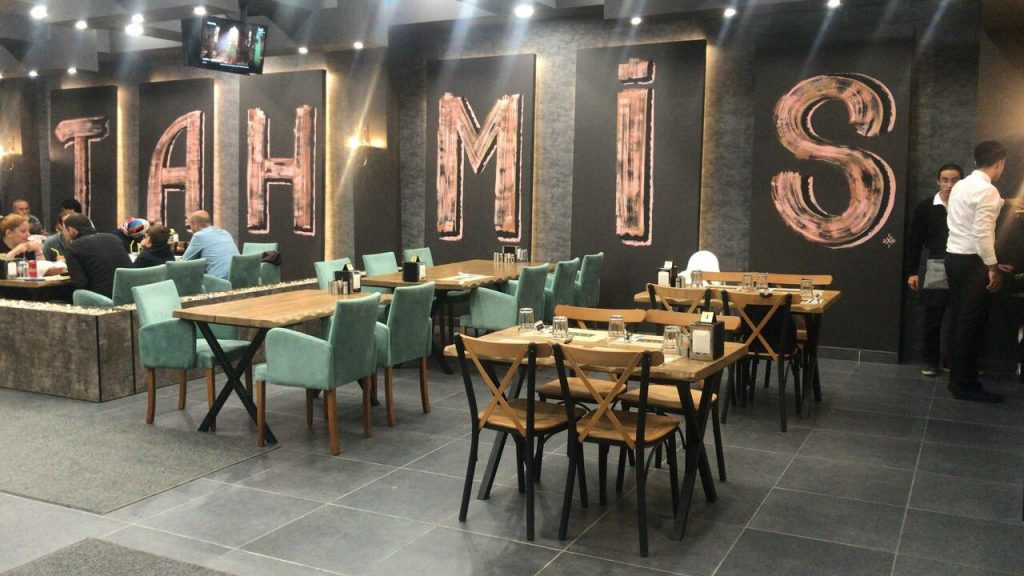 Tahmis Köftecisi – Edirne Yemek Yerleri – En İyi 29 Restoran