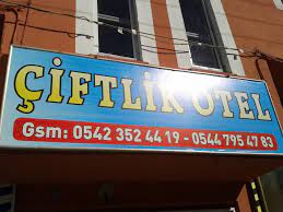 Çiftlik Hotel - Niğde Otelleri – En İyi 11 Otel